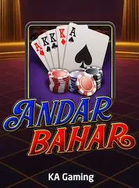 Andar Bahar at BDGO COM